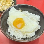 王道家直系 IEKEI TOKYO - 