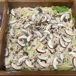 佐賀牛レストラン季楽 - 