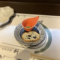 ビストロ新 - 