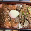肉丼 やまと
