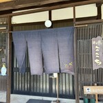 そば処ここち - 