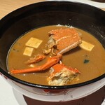 横浜中納言 - お椀