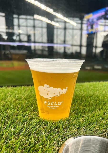 そらとしば by よなよなエール （そらとしば バイ よなよなエール