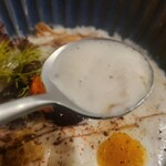 French Ramen - Ekamai Experimental Bar - 