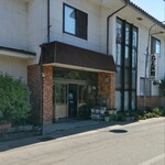 丸正旅館 - 外観