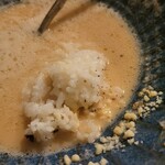 French Ramen - Ekamai Experimental Bar - 