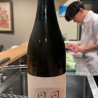 目黒 ながもと - 