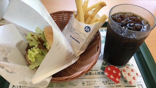 モスバーガー 十三店 - 十三/ハンバーガー | 食べログ