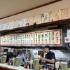 井手ちゃんぽん 本店