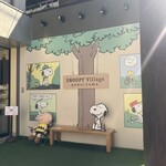 SNOOPY Chaya Karuizawa