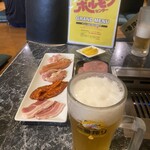 カルビホルモンセンター 雑餉隈店 - 