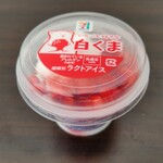 セブンイレブン - 料理写真: