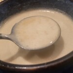 French Ramen - Ekamai Experimental Bar - 