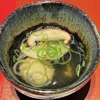 京都 スエヒロガリ - 