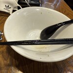 伊東中華そば - 