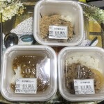 すき家 - 料理写真:とりま、3種類購入。