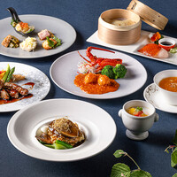 中国料理 「望海楼」 - 