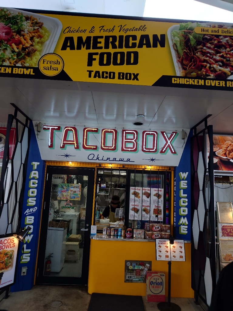 写真 : TACOBOX （タコボックス） - 嘉手納町/タコス | 食べログ