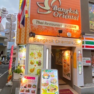 Bangkok Oriental Thai Restaurant_2