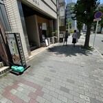 うどん料理 千 - 