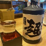 回転鮨 魚太郎 半田店 - 