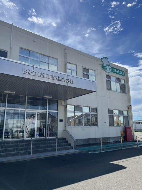 シライシパン アウトレットショップ 仙台工場店 - 大和町その他（パン）の写真