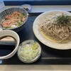 相州蕎麦 ジョイナステラス二俣川店
