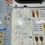 WHO'S TEA MINI イオンモール浦和美園店 - 