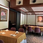 万平ホテル メインダイニングルーム - 