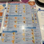 WHO'S TEA MINI イオンモール浦和美園店 - 