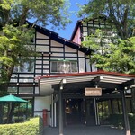 万平ホテル メインダイニングルーム - 