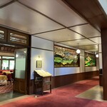 万平ホテル メインダイニングルーム - 