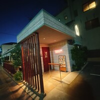 restaurant SAKAKURA - 