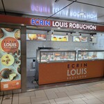 Ecrin de Louis ROBUCHON - 店頭