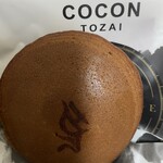 黒船 - 料理写真:綺麗なガワです(割った写真無くてすみません)