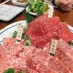 炭火焼肉 牛和鹿 - カメノコ、りぶしん、ハラミ