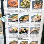 ラルシップコーヒー - メニュー（イーゼル）