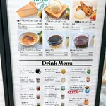 ラルシップコーヒー - メニュー（イーゼル）