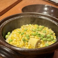 やまと 楽 - 