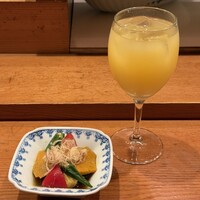 やまと 楽 - 