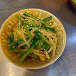 やきとんひなた - 