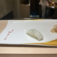 名古屋 栄 栞庵 鮨 やましろ - 