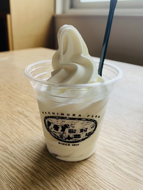 町村農場 ミルクガーデン （Milk Garden） - 江別市その他/ソフト