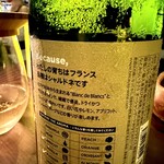 CEDAR THE CHOP HOUSE＆BAR - 