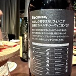 CEDAR THE CHOP HOUSE＆BAR - 