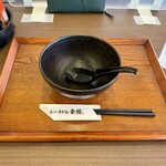 カレーうどん幸陽 - うまかった♡ ごちそうさまでした♡