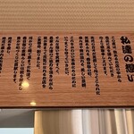 カレーうどん幸陽 - 