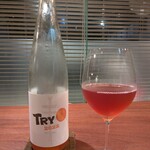 呉屋 - フランス、アルザス地方のオレンジワイン「TRYO 2022」