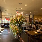 カレーうどん幸陽 - 