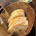 MEAT BAR BUTCHER Trico - 